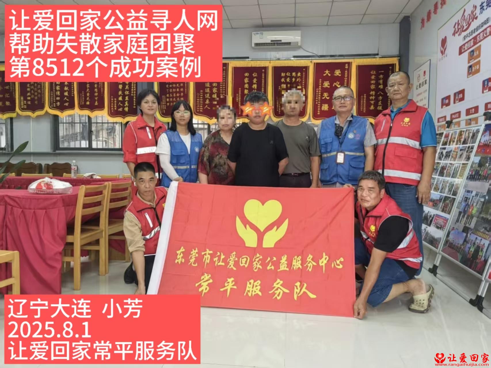 微信图片_2025-08-22_100208_706.jpg
