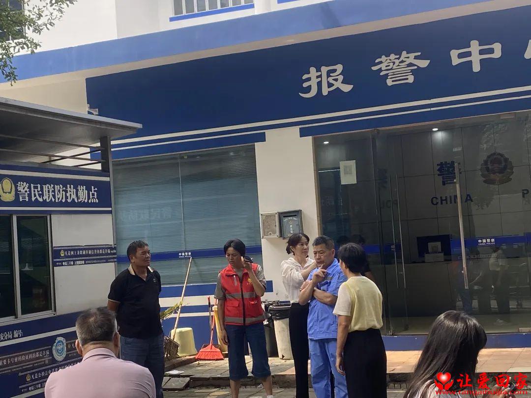 微信图片_2025-08-22_102750_810.jpg