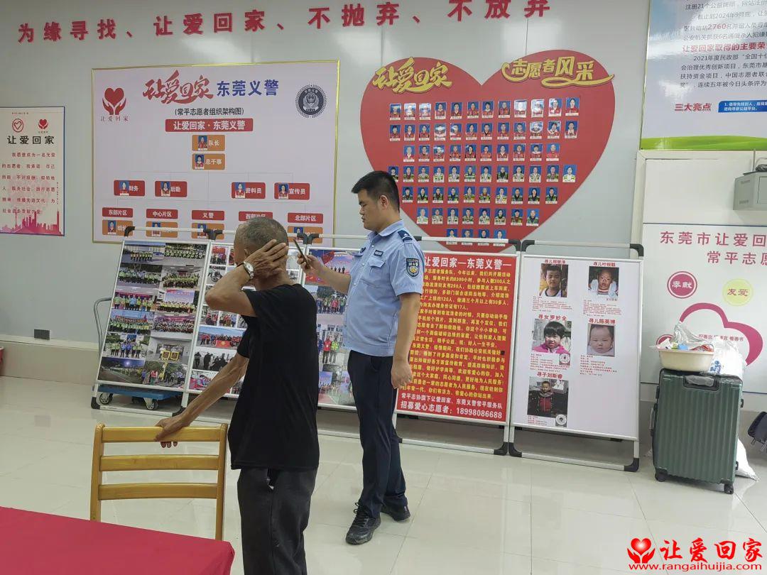 微信图片_2025-08-22_104322_998.jpg