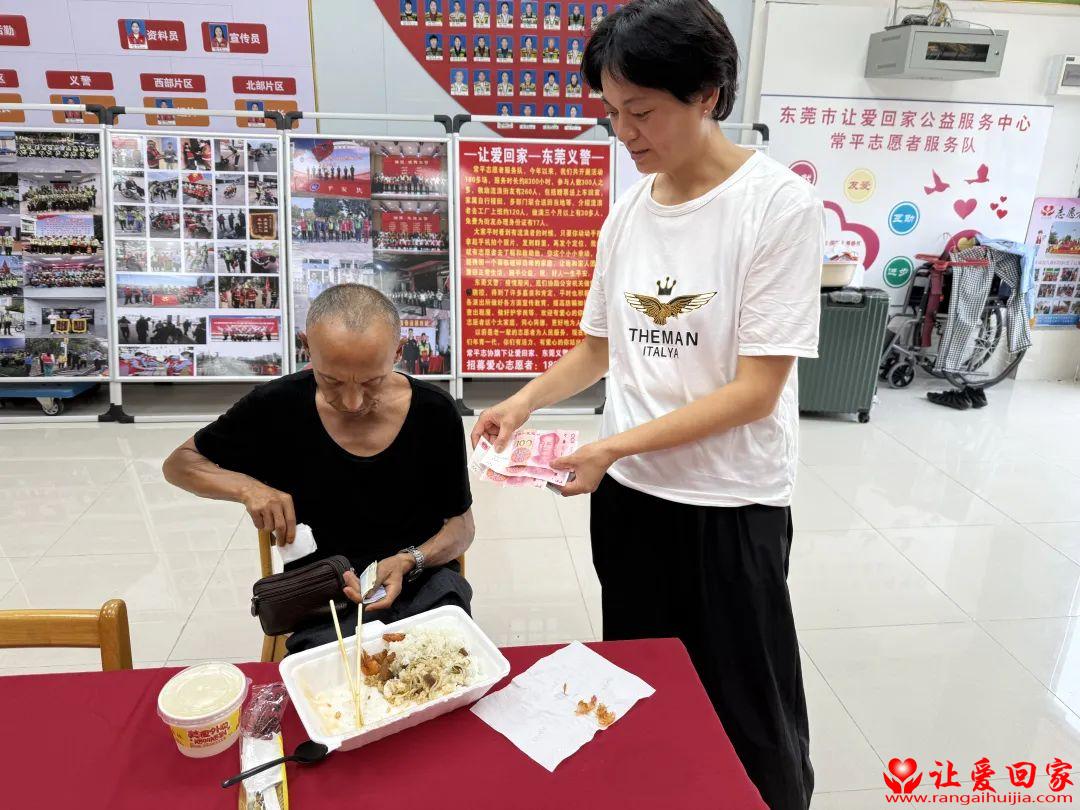 微信图片_2025-08-22_104326_878.jpg