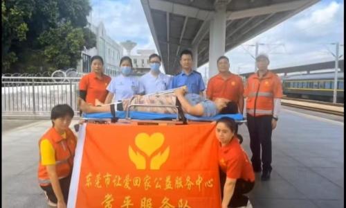  爱似繁星，接力永续心间