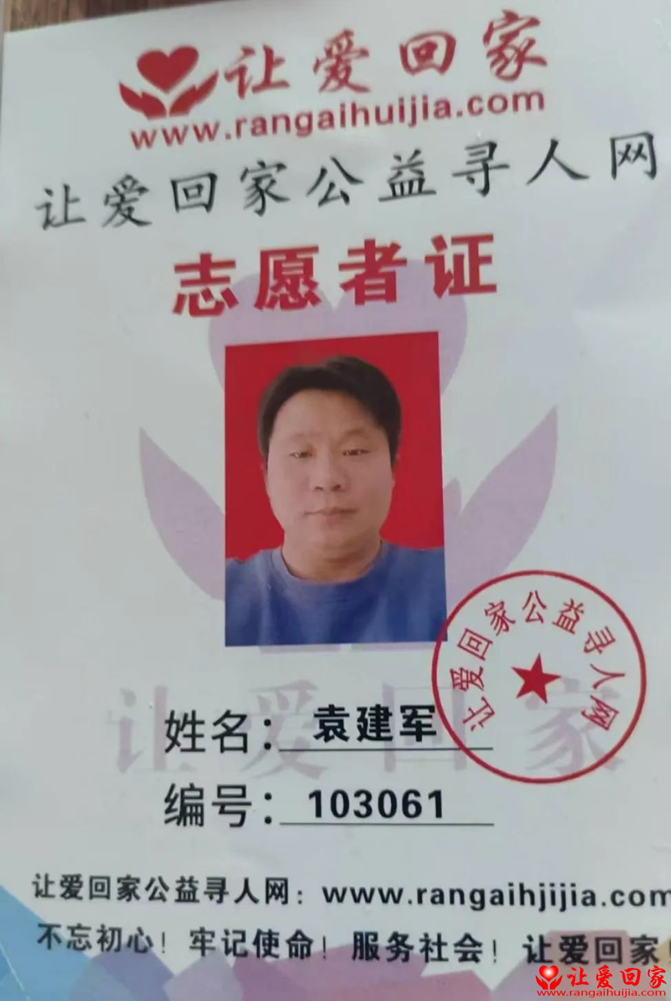 图片13.png
