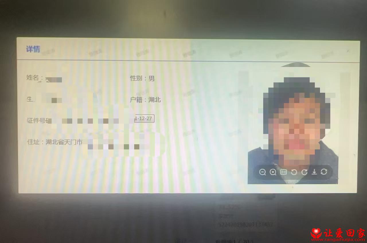 微信图片_2025-08-24_232024_868.jpg