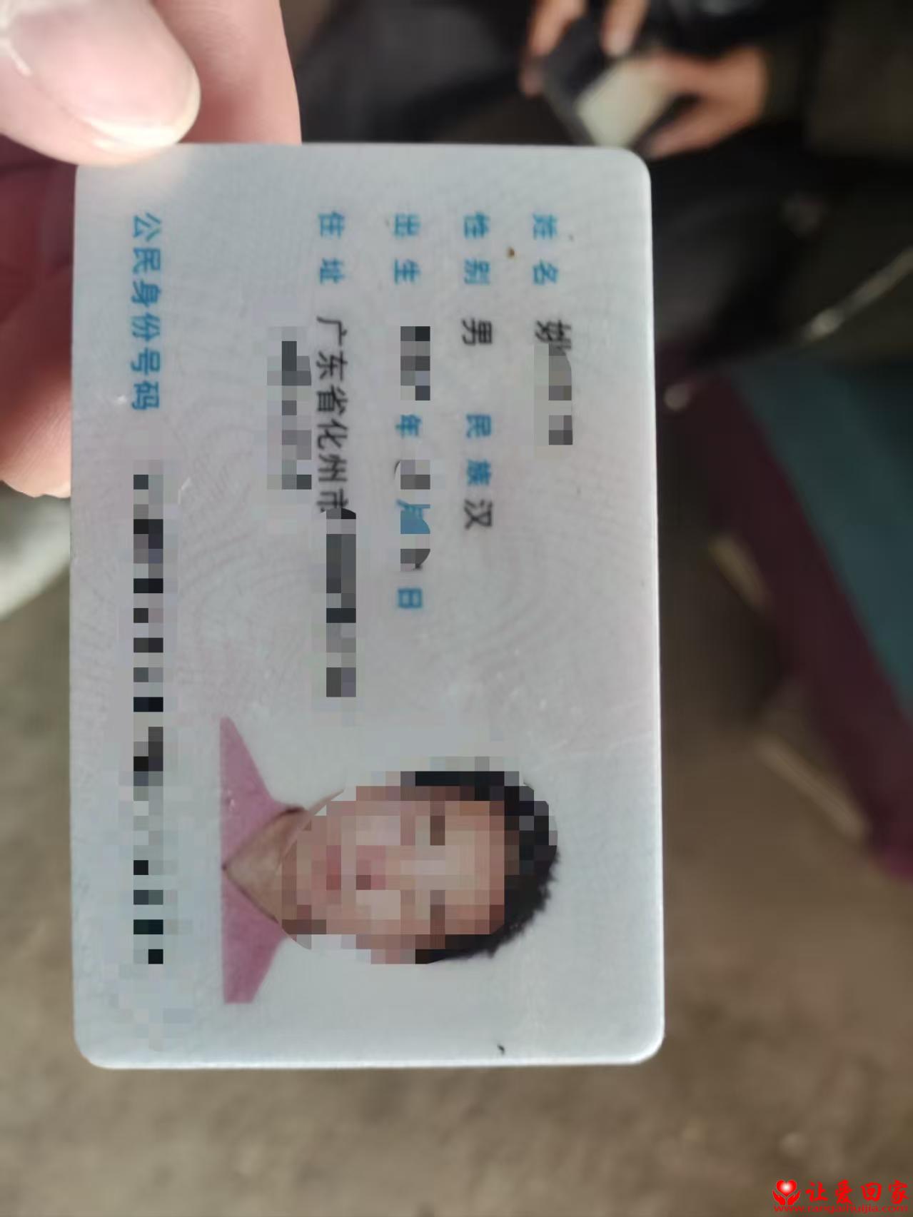 微信图片_2025-08-24_233649_633.jpg