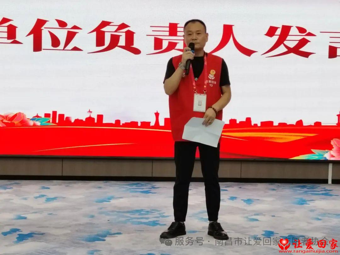 微信图片_2025-08-27_160953_586.jpg