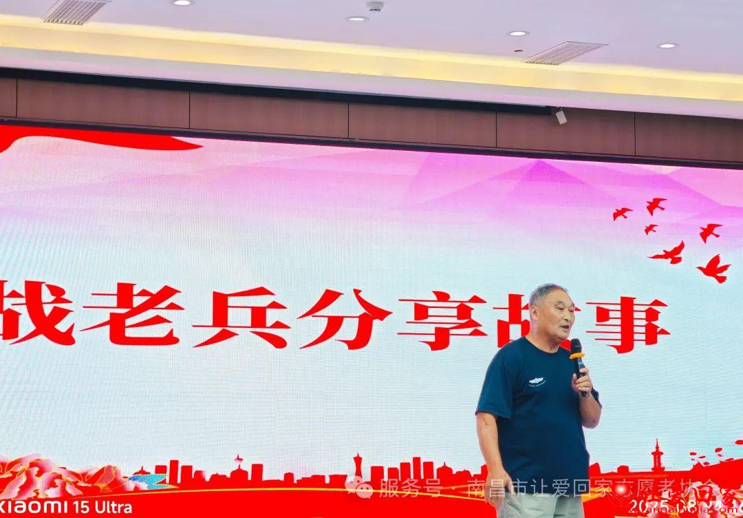 微信图片_2025-08-27_161009_738.jpg