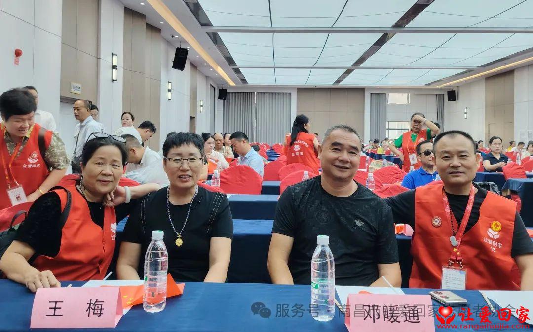 微信图片_2025-08-27_161038_233.jpg