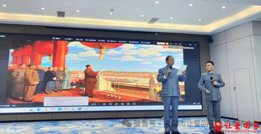 微信图片_2025-08-27_161103_137.jpg