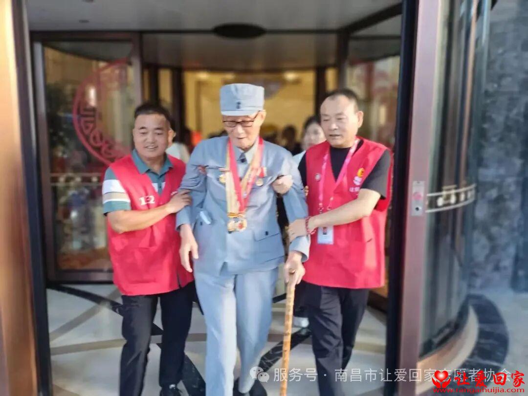 微信图片_2025-08-27_161130_890.jpg