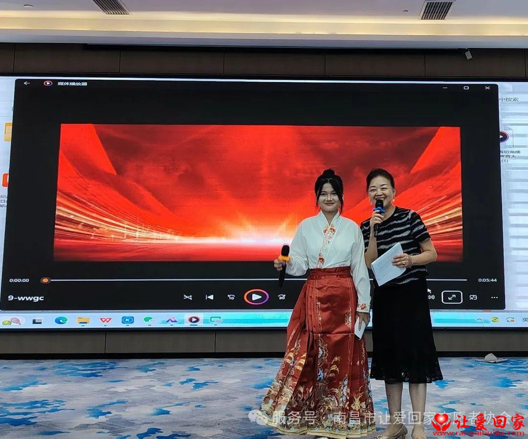 微信图片_2025-08-27_161135_026.jpg