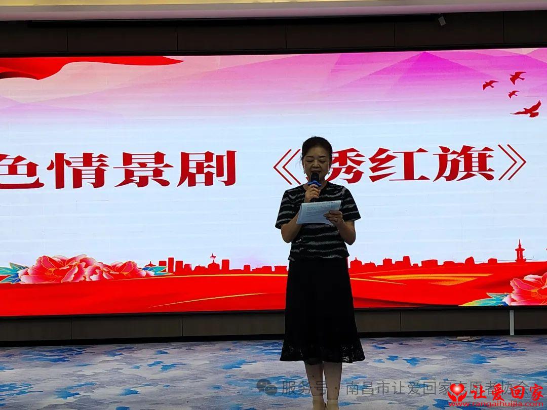 微信图片_2025-08-27_161139_202.jpg