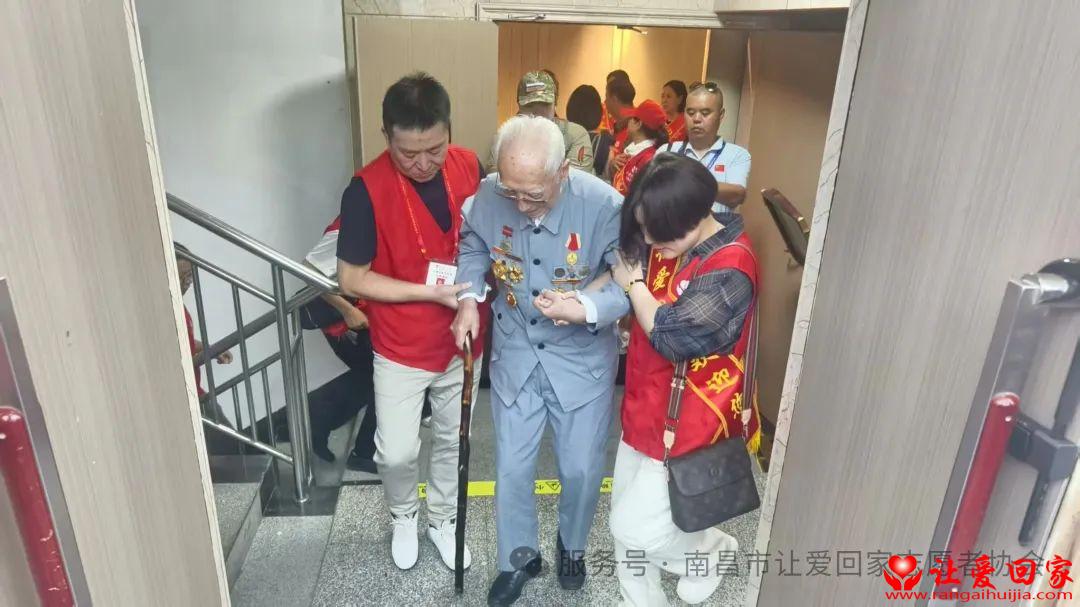 微信图片_2025-08-27_161147_858.jpg