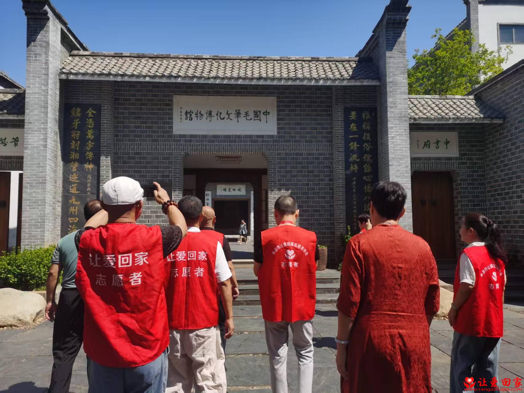 微信图片_2025-08-27_163616_931.jpg