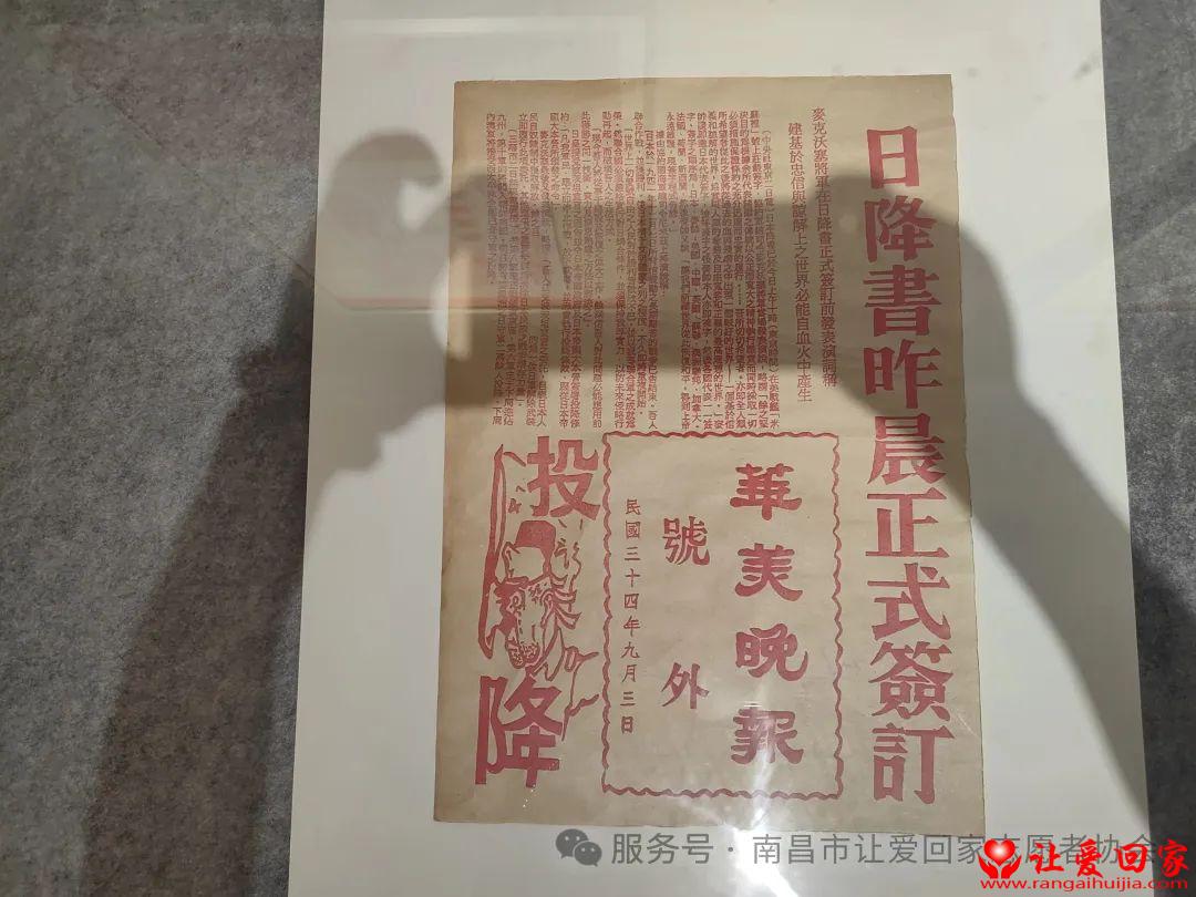 微信图片_2025-08-27_163211_091.jpg