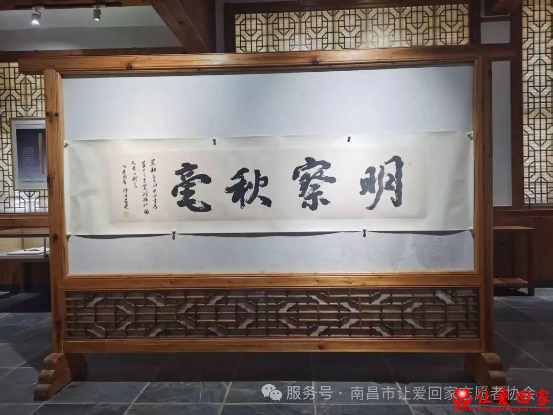 微信图片_2025-08-27_163242_083.jpg