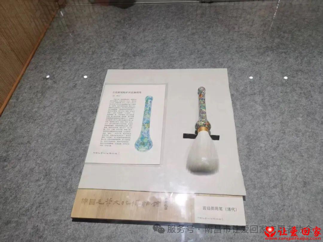 微信图片_2025-08-27_163246_083.jpg