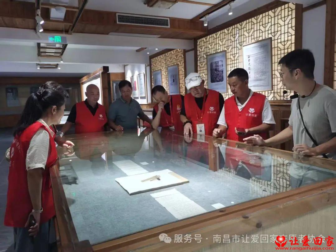 微信图片_2025-08-27_163250_196.jpg