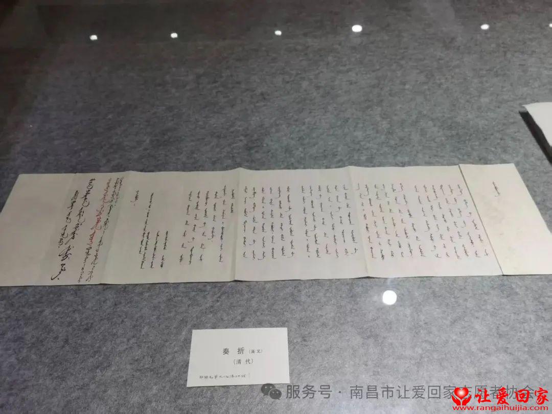 微信图片_2025-08-27_163254_099.jpg
