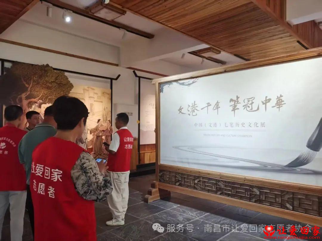 微信图片_2025-08-27_163257_907.jpg