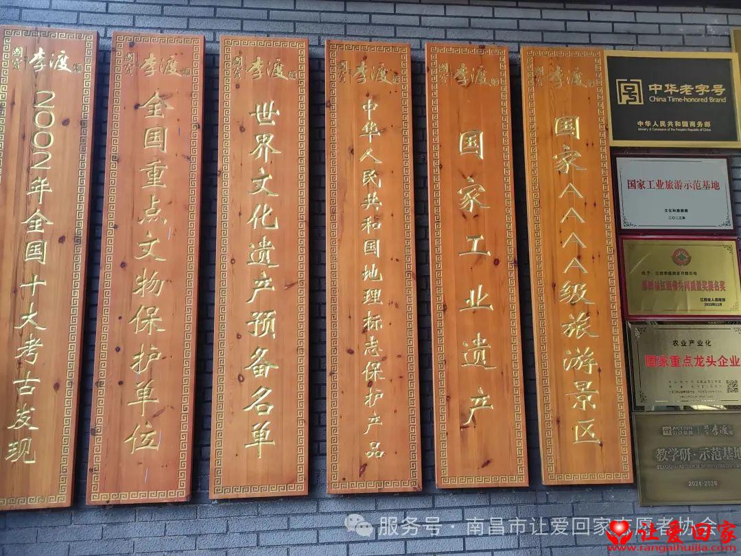 微信图片_2025-08-27_163306_243.jpg