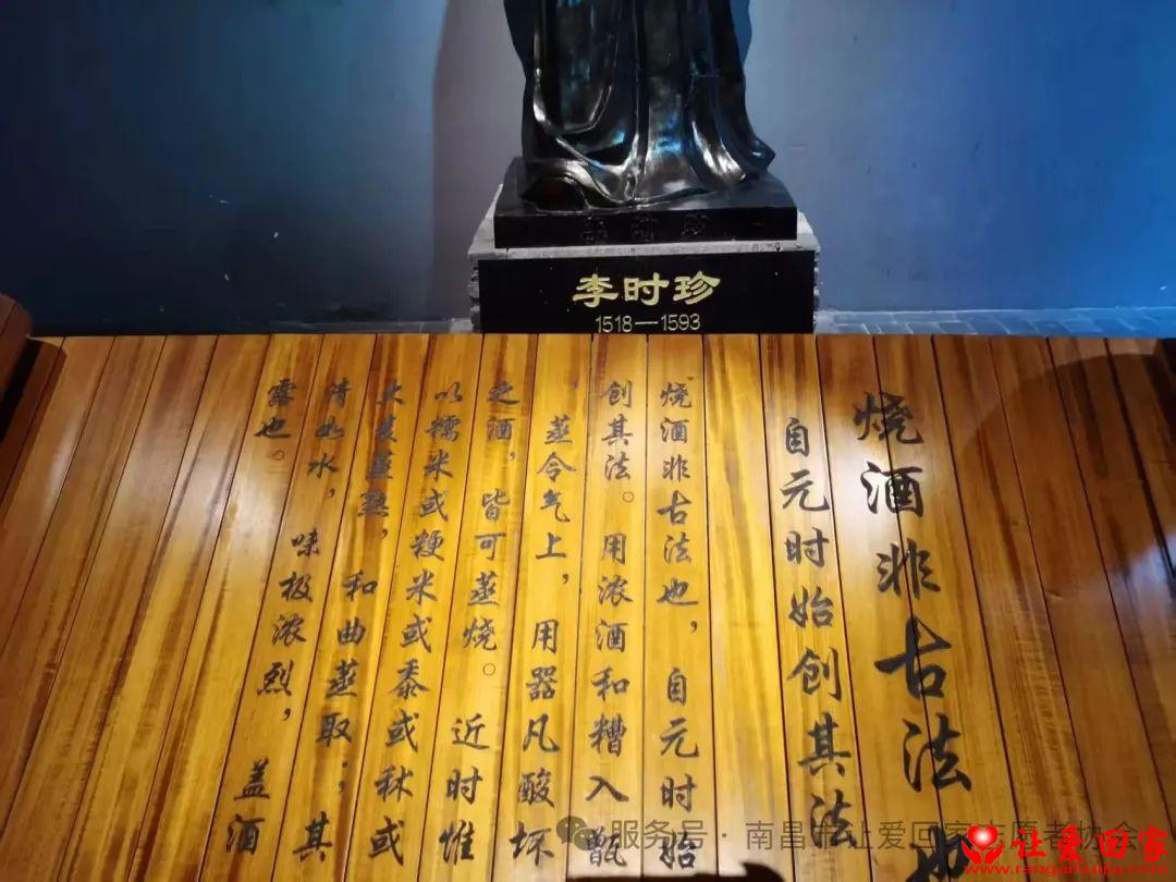 微信图片_2025-08-27_163312_683.jpg