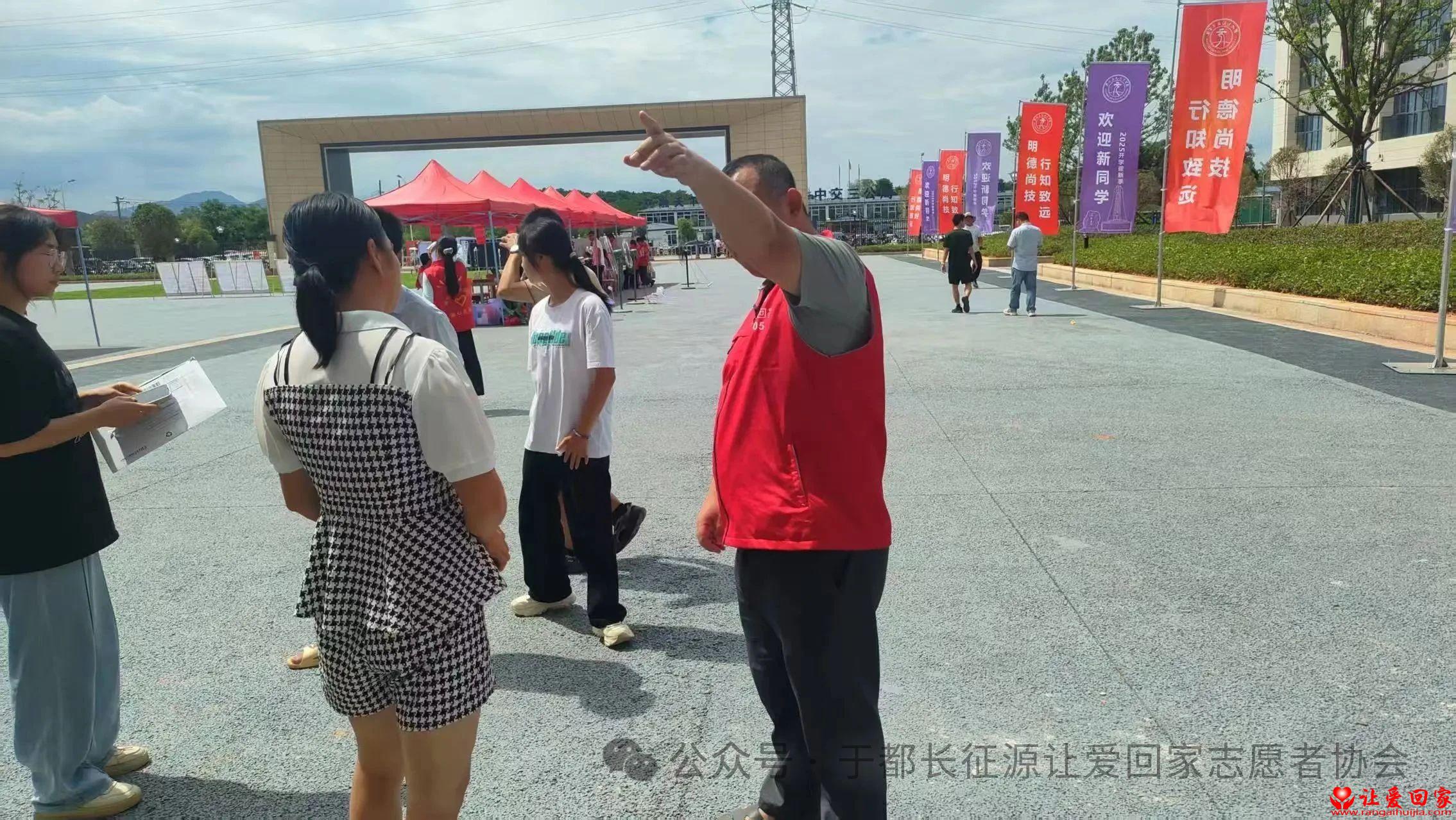 微信图片_2025-08-29_192713_843.jpg