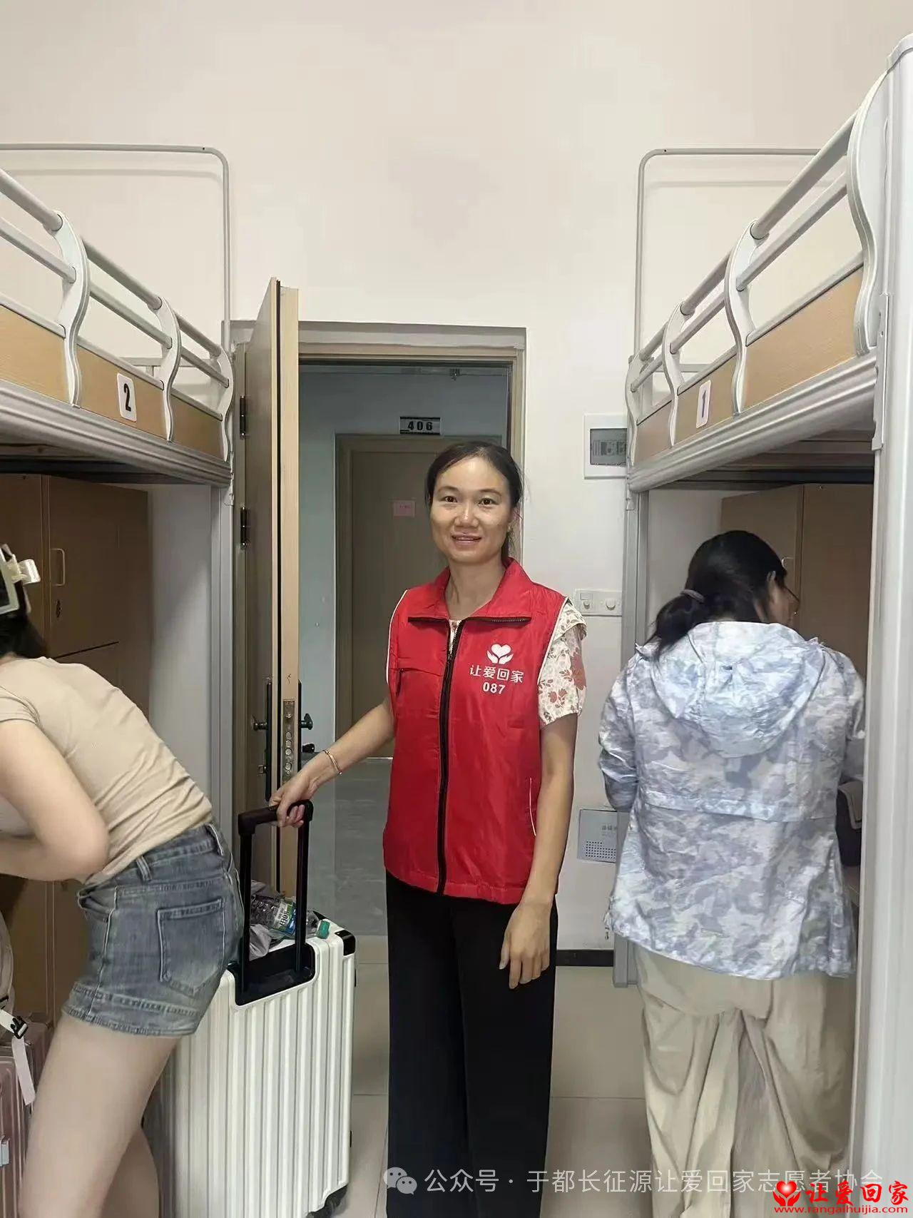 微信图片_2025-08-29_192935_658.jpg