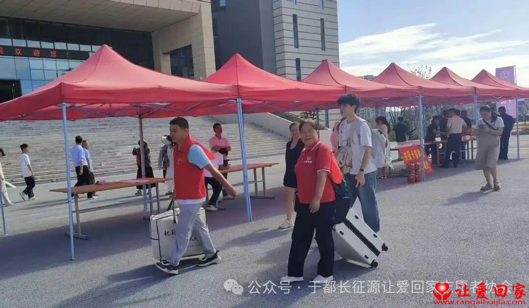 微信图片_2025-08-29_192946_171.jpg