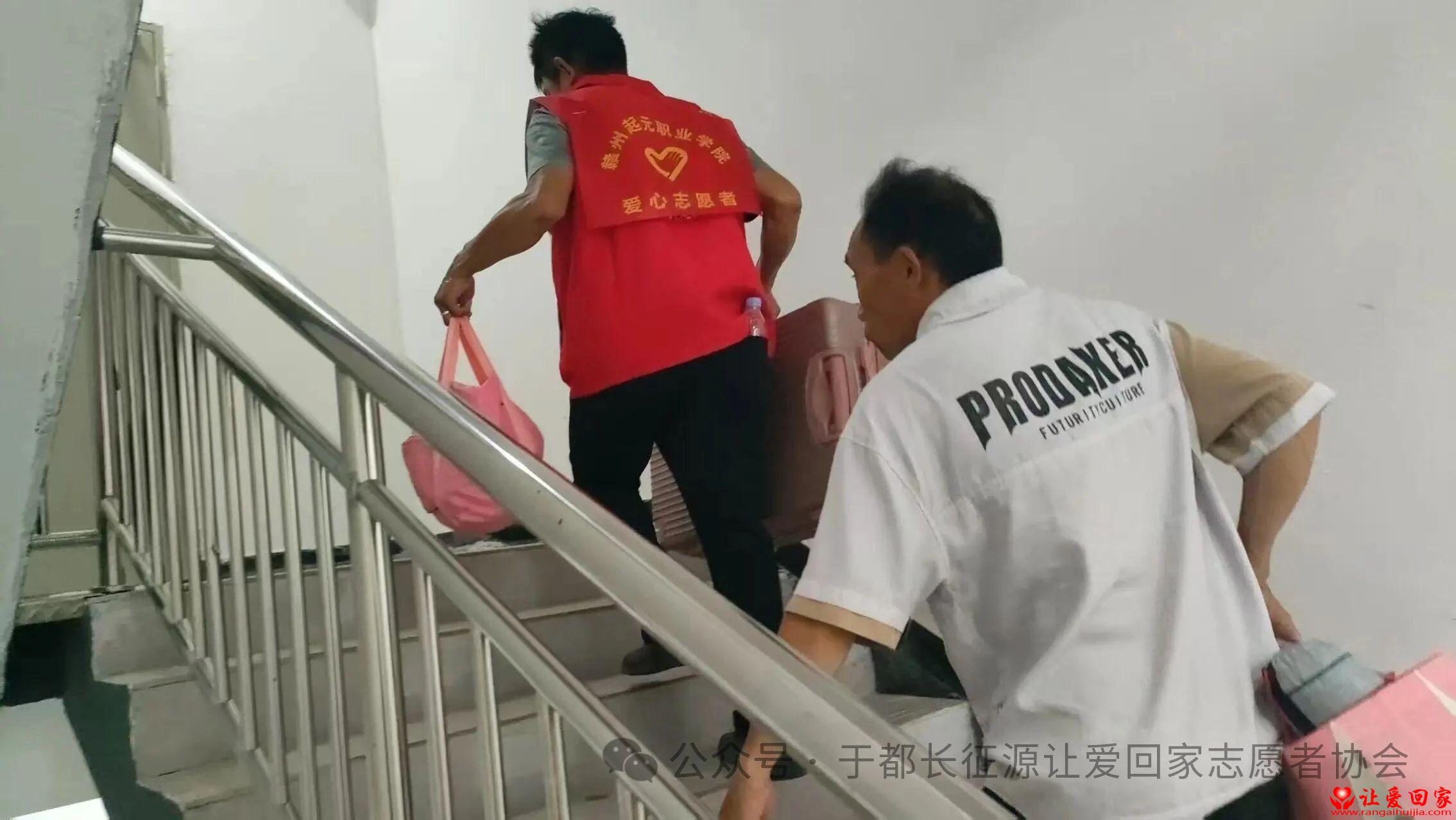 微信图片_2025-08-29_192949_474.jpg