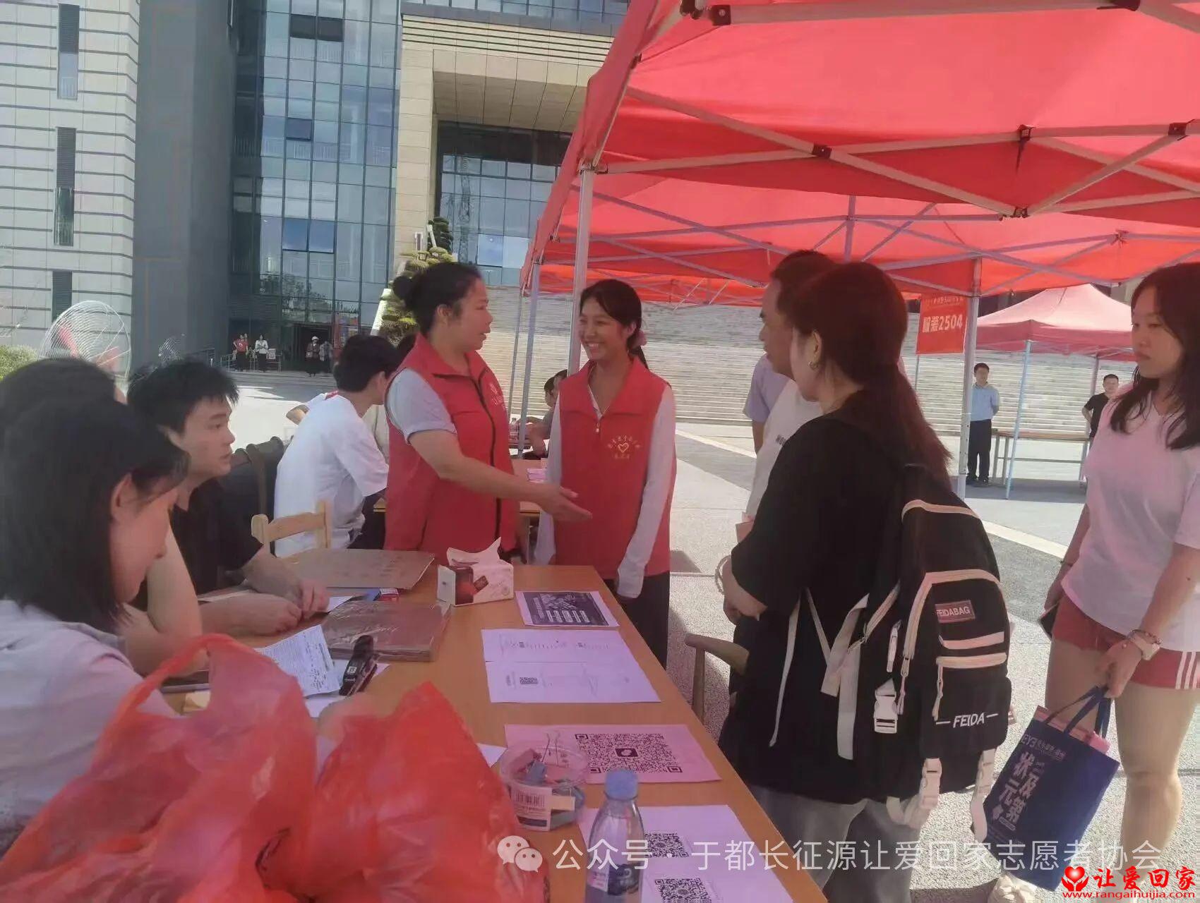 微信图片_2025-08-29_192952_955.jpg