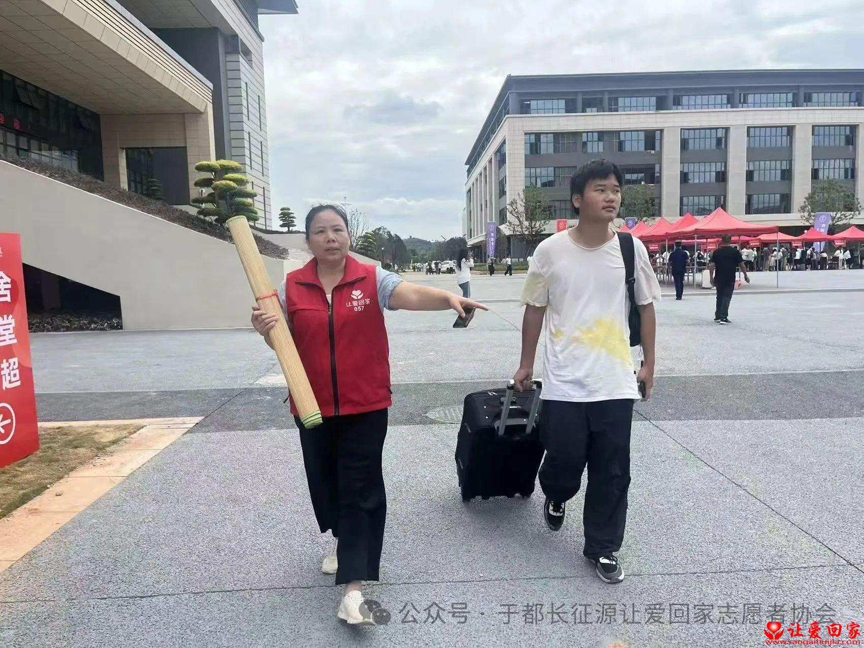 微信图片_2025-08-29_193005_928.jpg