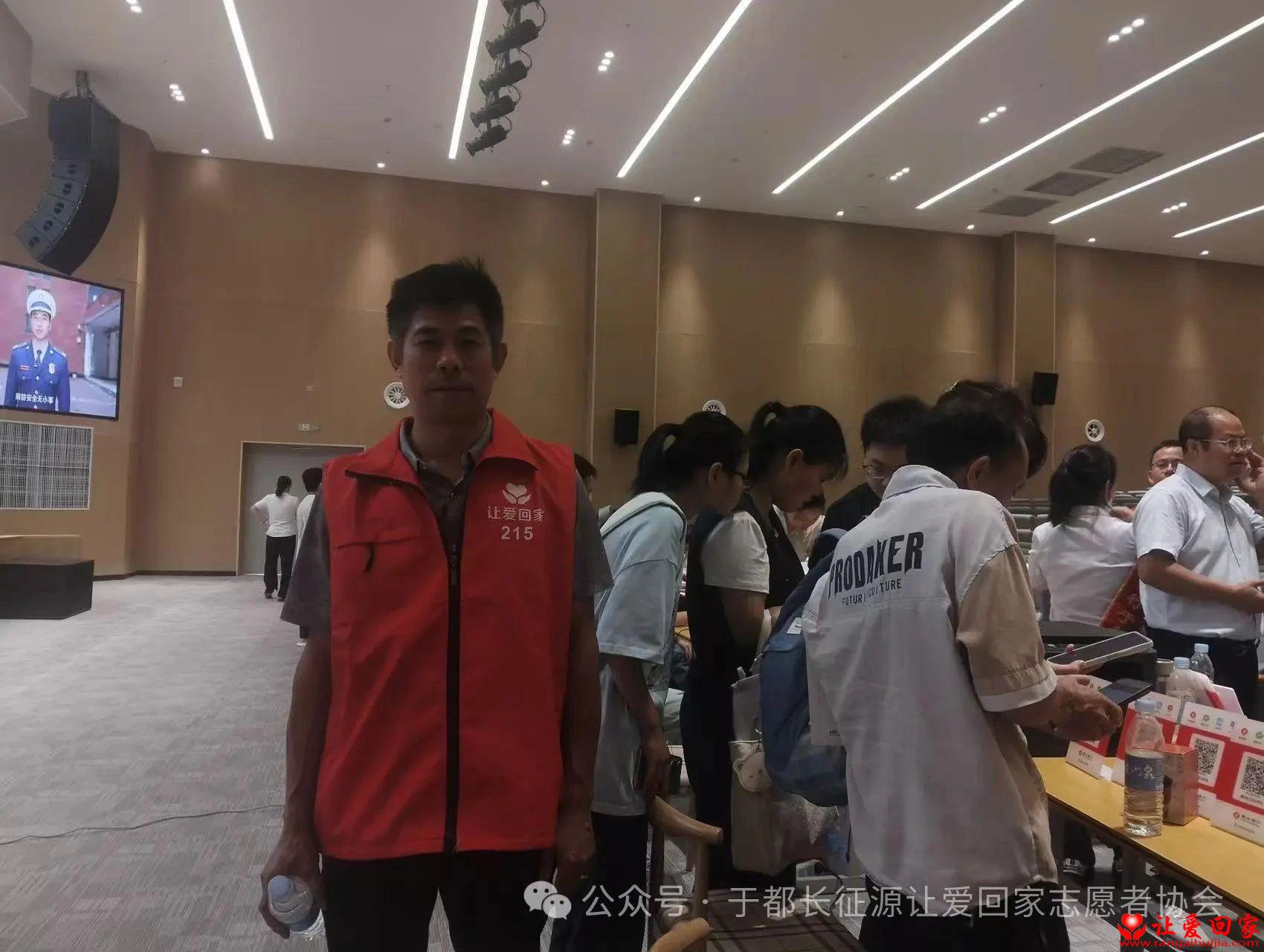 微信图片_2025-08-29_193021_590.jpg