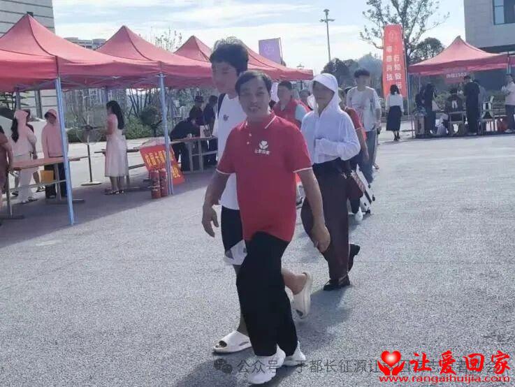 微信图片_2025-08-29_193035_139.jpg