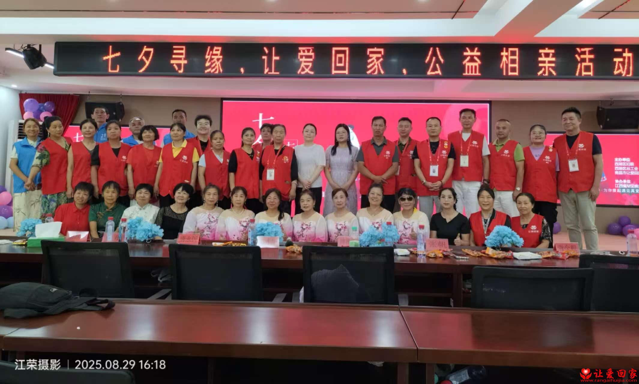 微信图片_20250829220350_339_181.jpg