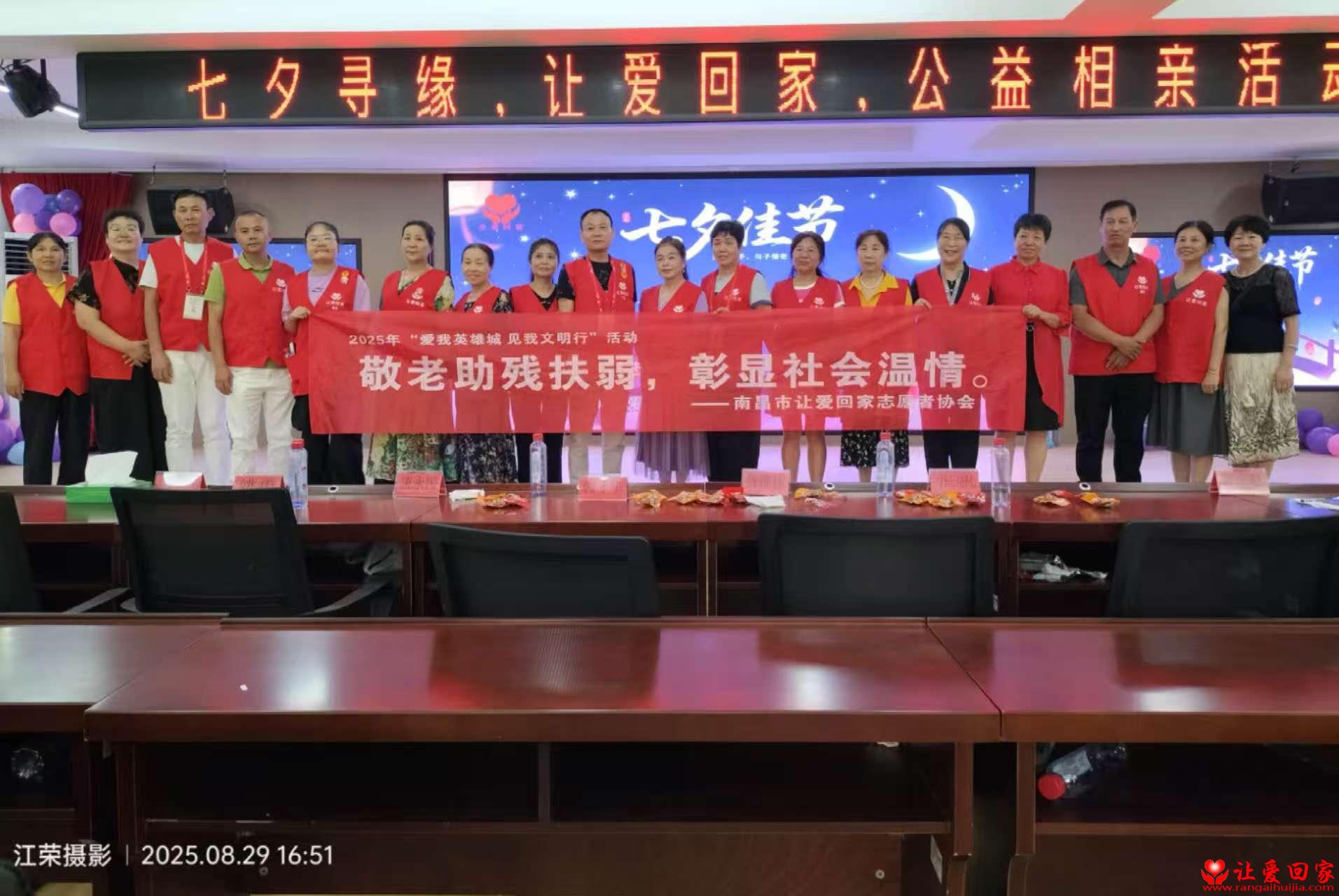 微信图片_20250829220654_343_181.jpg