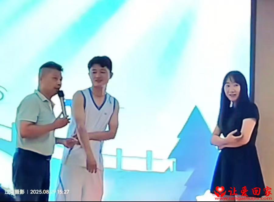 微信图片_20250829220930_349_181.jpg