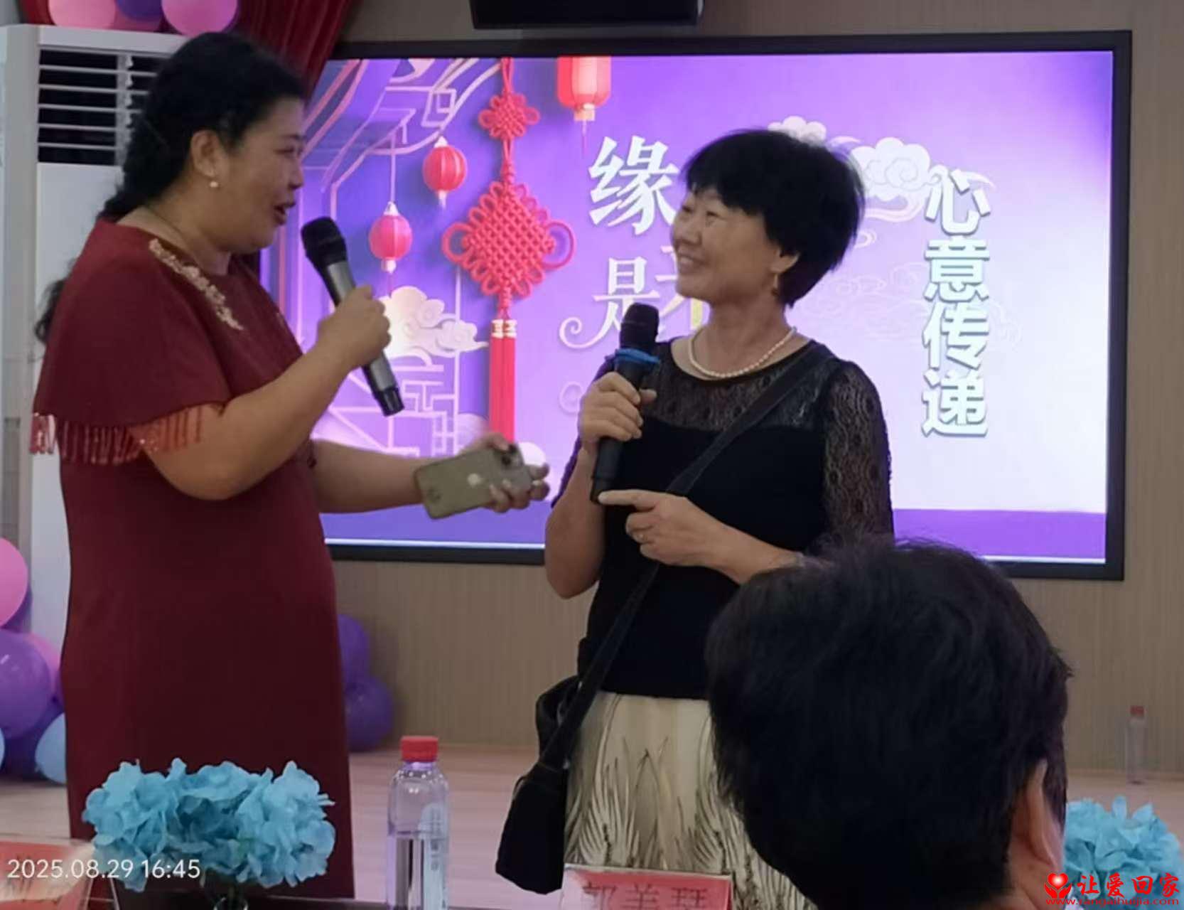 微信图片_20250829220507_341_181.jpg