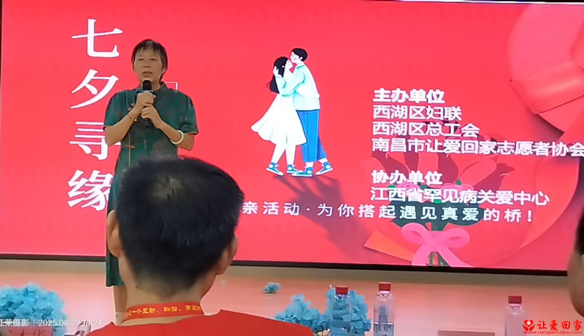 微信图片_20250829220421_340_181.jpg