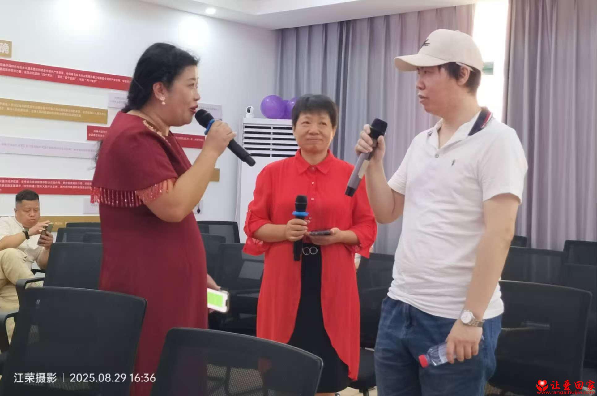 微信图片_20250829220533_342_181.jpg