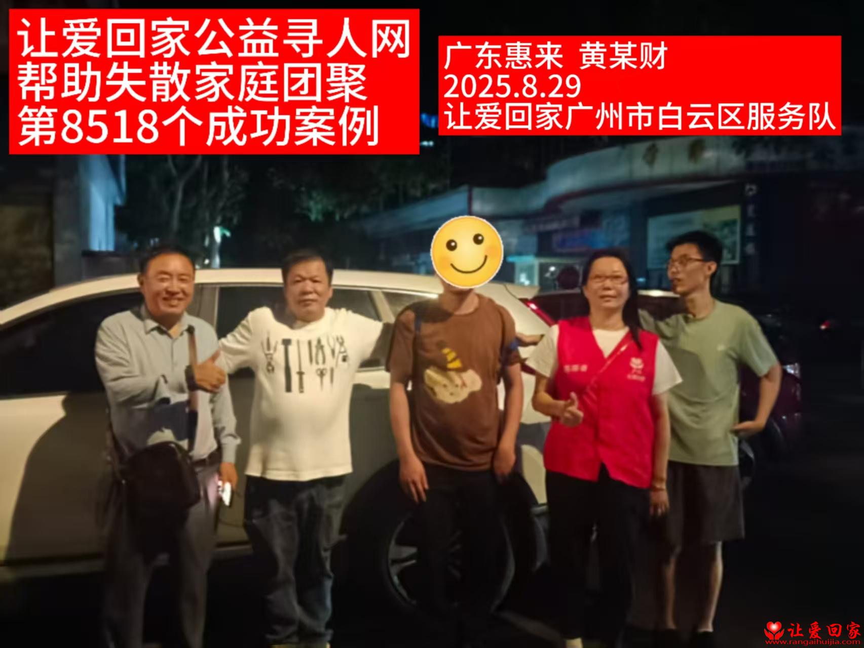 微信图片_20250830143050_354_181.jpg