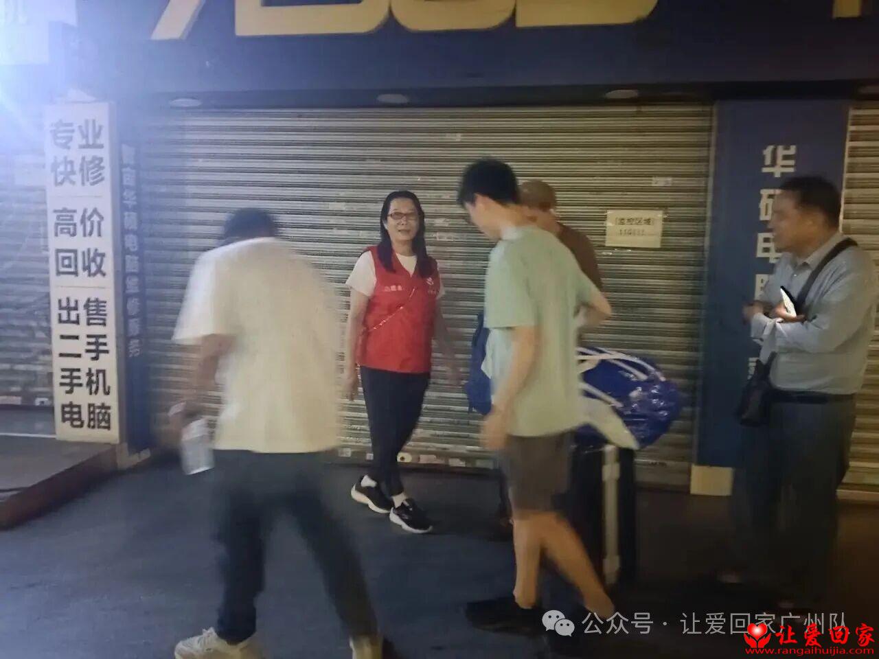 微信图片_2025-08-30_143354_331.jpg