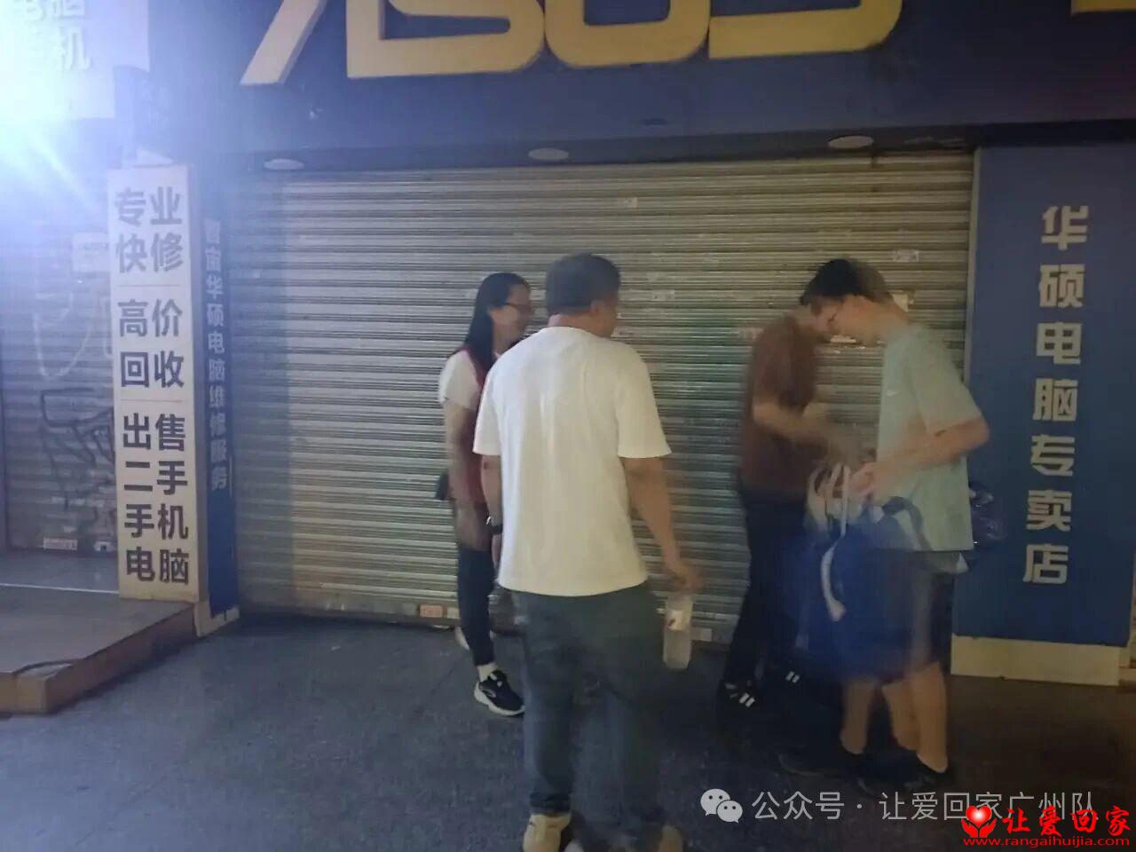 微信图片_2025-08-30_143357_946.jpg