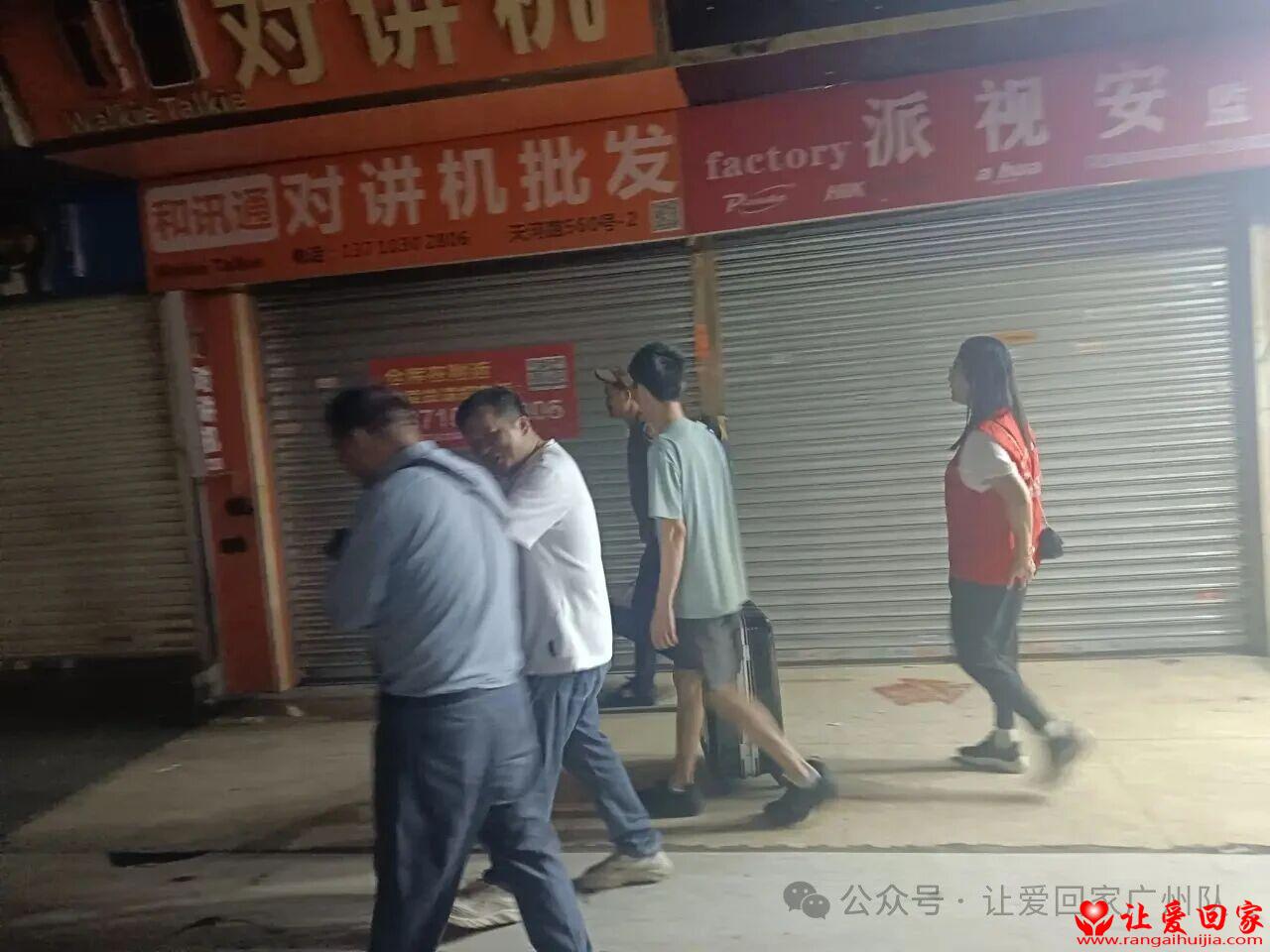 微信图片_2025-08-30_143401_475.jpg