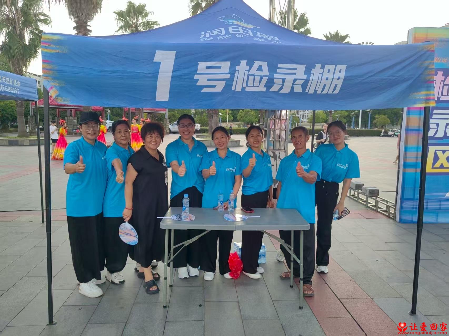 微信图片_20250829144100_33_482.jpg