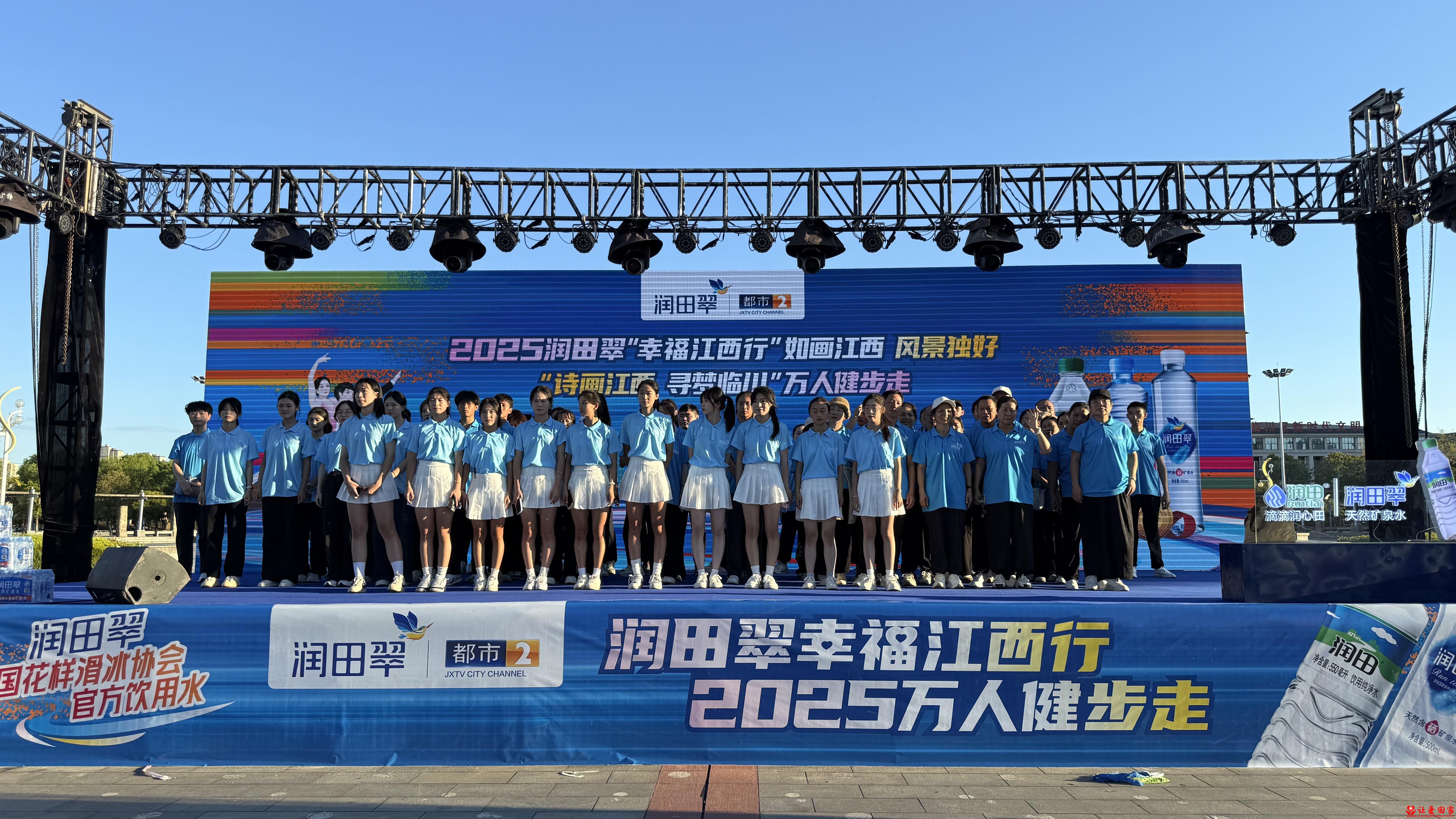 微信图片_20250829144058_31_482.jpg