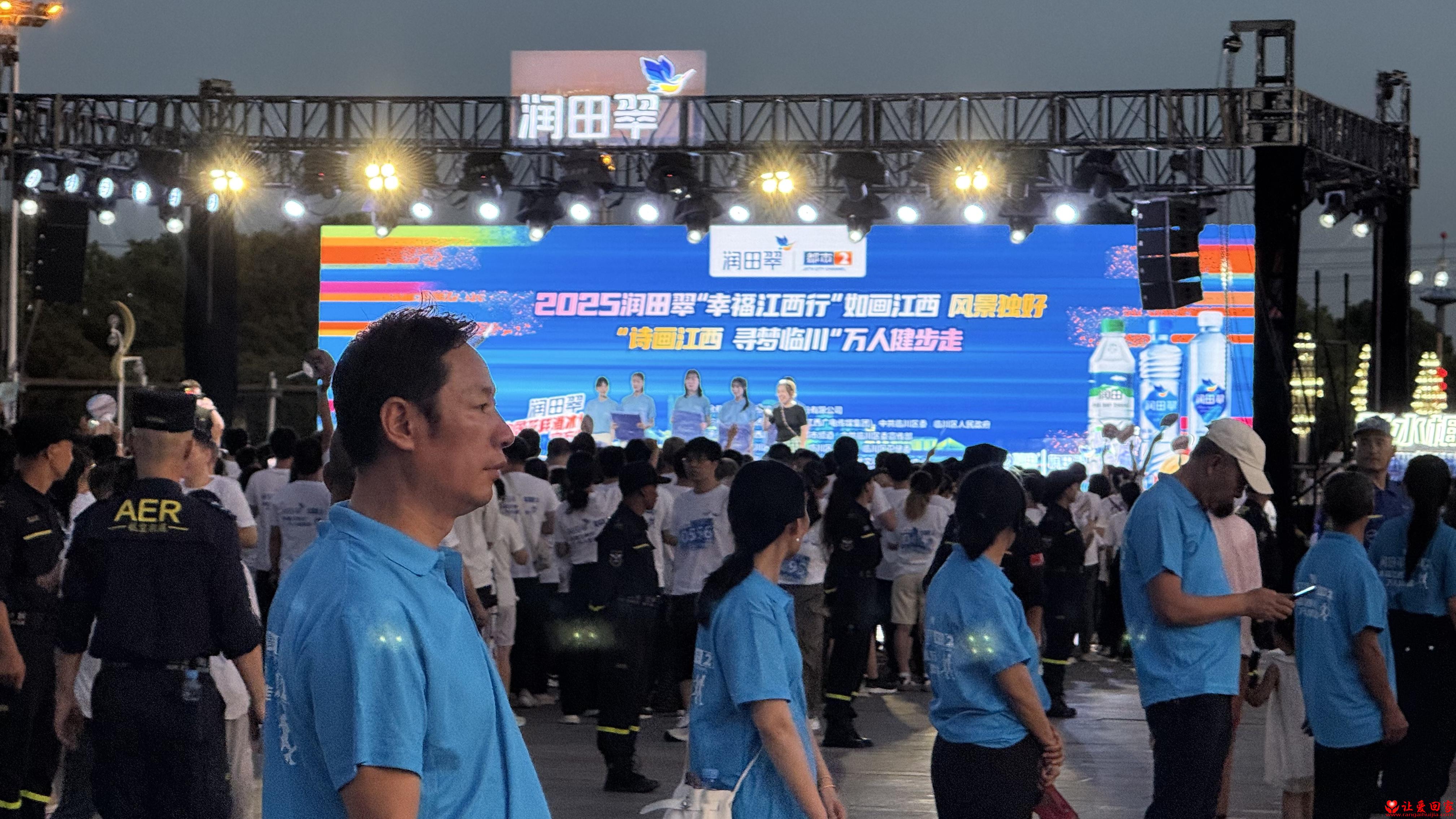 微信图片_20250829144108_37_482.jpg