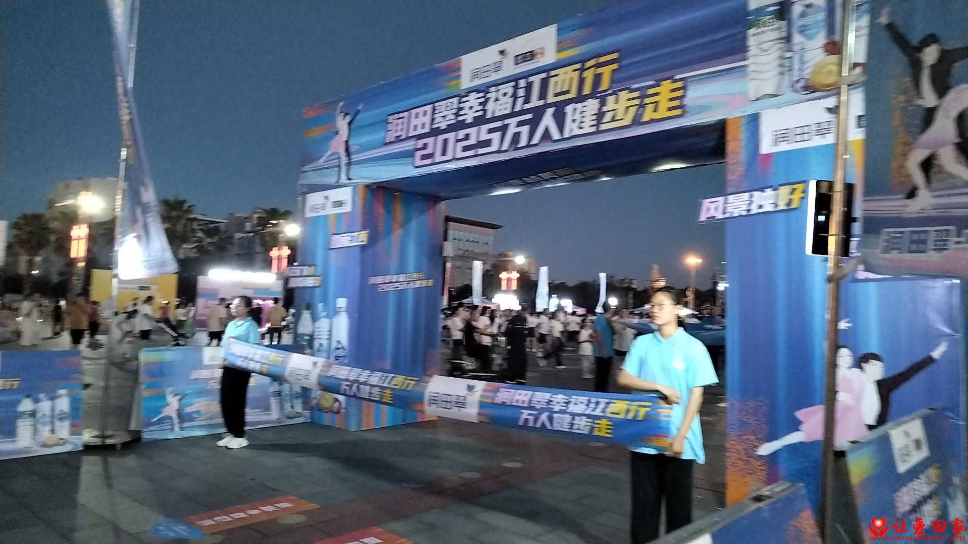 微信图片_20250829144118_42_482.jpg