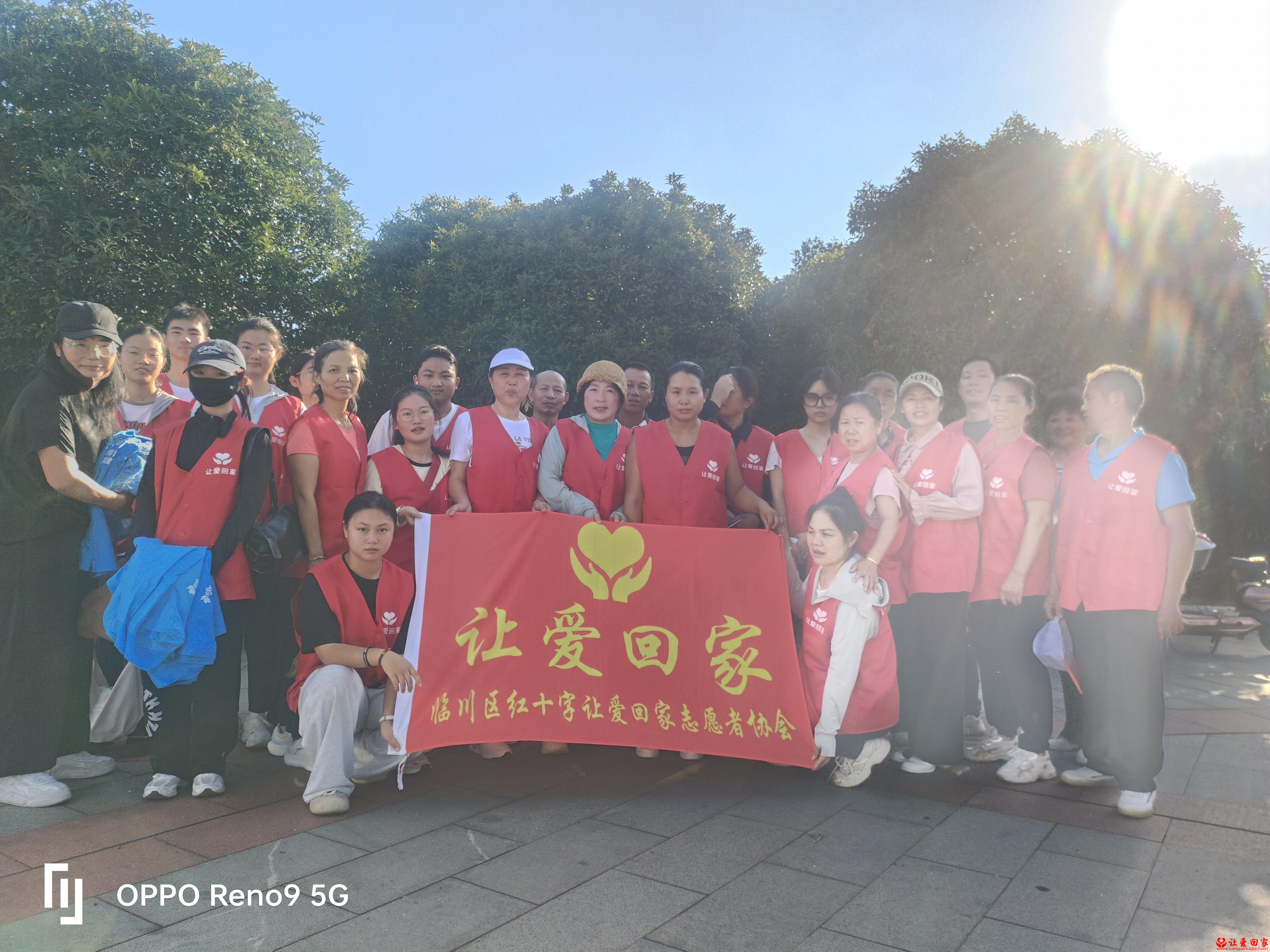 1756640717376489.jpg 微信图片_20250830094208_25_163.jpg