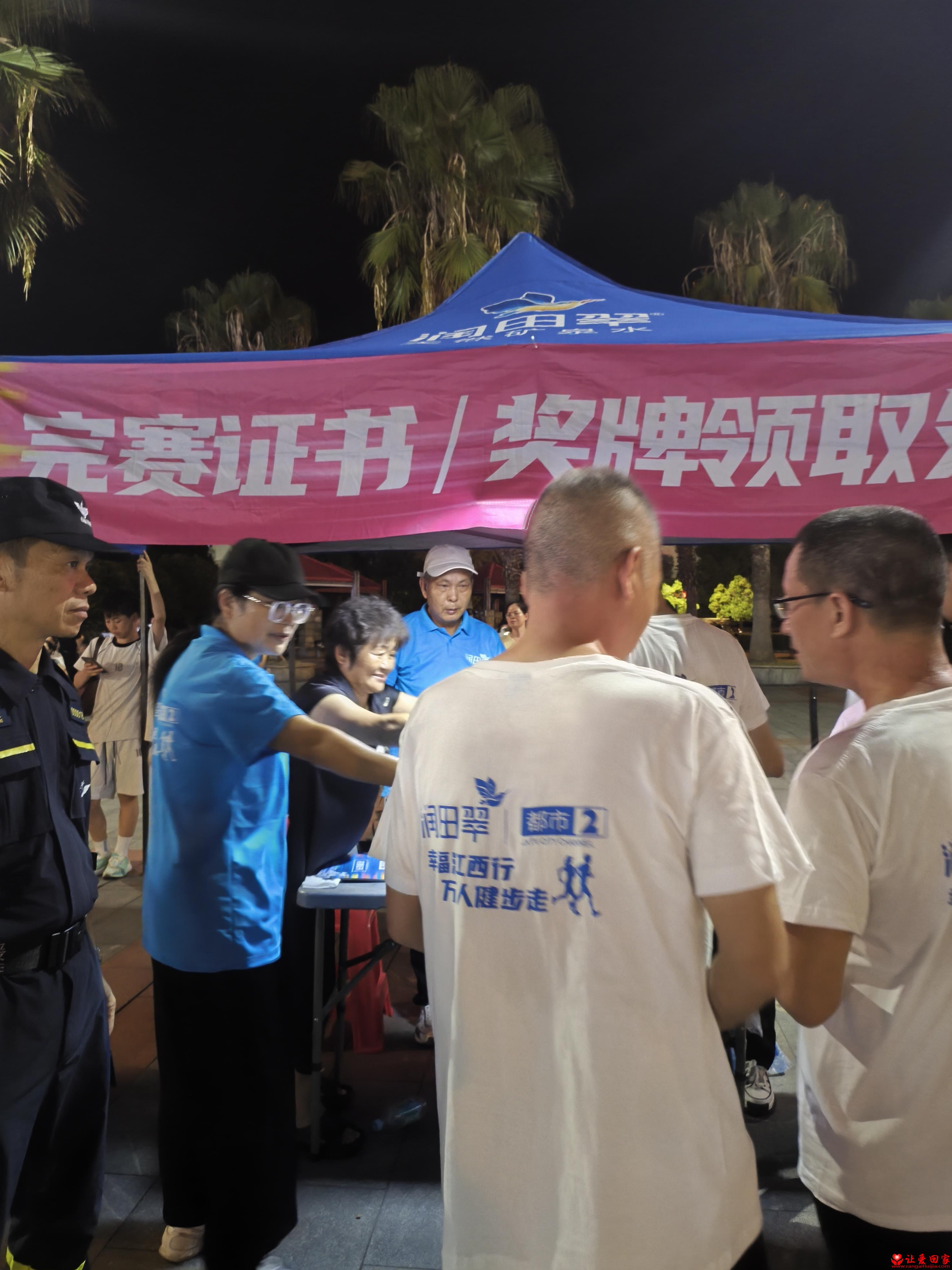 1756648686825490.jpg 微信图片_20250831214011_45_163.jpg