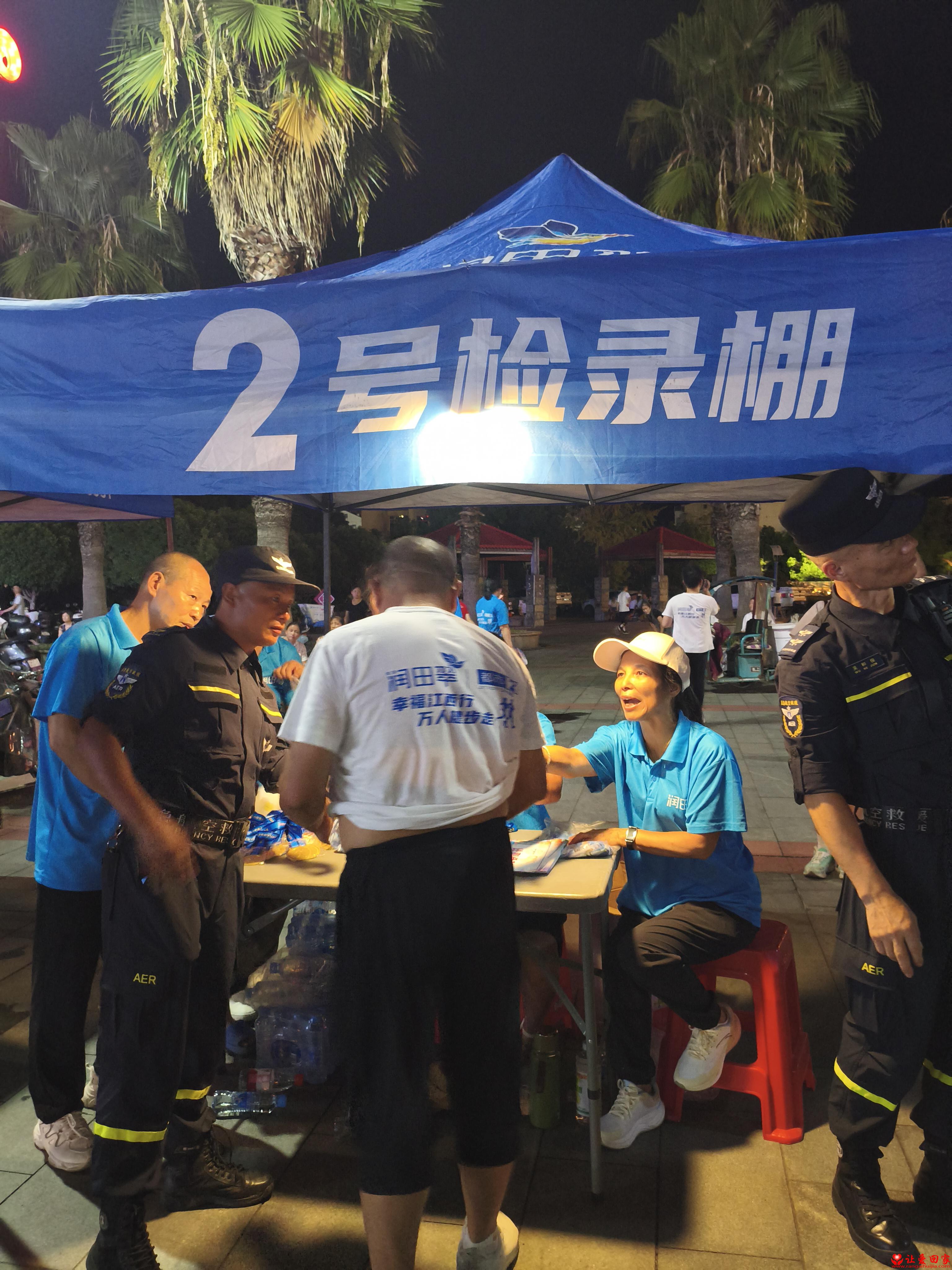 1756648706943160.jpg 微信图片_20250831214015_46_163.jpg